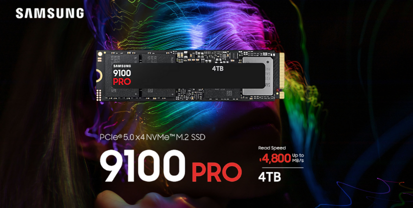 En İyi SSD Önerisi Nedir? (2025 Güncel Rehber)