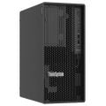 LENOVO THINKSYSTEM ST50 V3 7DF31001EA 1XINTEL XEON 6315P 4C 1X16GB 2X480GB 1X3.5 1X500W