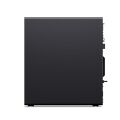 LENOVO THINKSTATION P3 30GS003XTX I7 13700 2X16GB 1X512GB SSD 4X3.5 1X750W 12GB RTXA2000 W11 3YIL YERİNDE GARANTİ