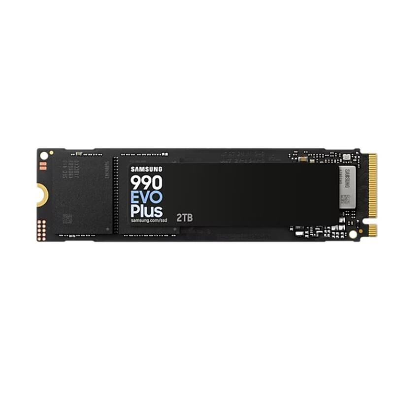 2 TB 990 EVO PLUS SAMSUNG NVME M.2 MZ-V9S2T0BW PCIE 7250-6300 MB/S SAMSUNG TR GARANTILI