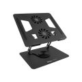 FRISBY FNC-5165ST SİYAH KATLANABILIR ALUMINYUM NOTEBOOK STANDI