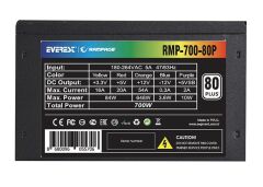RAMPAGE RMP-700-80P 12 CM 80 PLUS POWER 700W