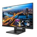 21.5 PHILIPS 222B1TC/00 IPS 4MS 75MHZ 1XVGA 1XHDMI 1XDP 1XUSB 3.2 FHD 1920X1080 HOPARLÖR DOKUNMATİK EKRAN VESA SİYAH