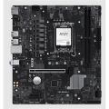 MSI PRO B860M-E DDR5 9066MHZ 1XHDMI 1XDP 2XM.2 USB MATX 1851P(INTEL ULTRA PROCESSORS SERIES 2)