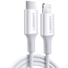 UGREEN TYPE-C TO LIGHTNING 3A PD MFİ SERTİFİKALI HIZLI ŞARJ KABLOSU (10493) 1 MT BEYAZ