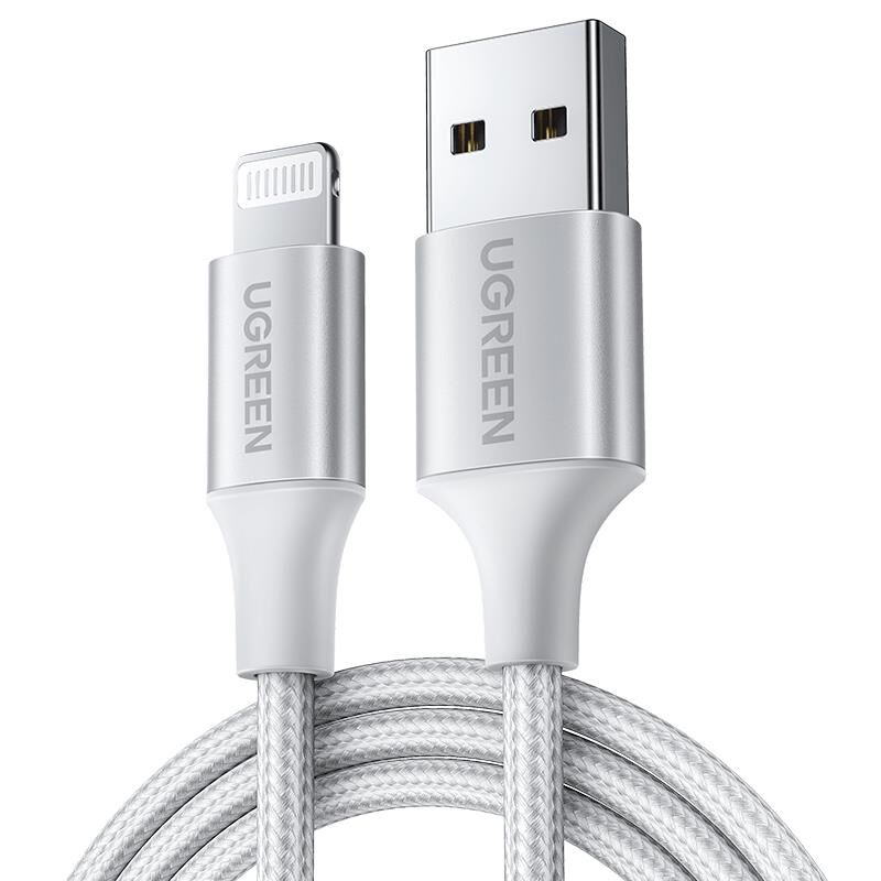 UGREEN LIGHTNING TO USB-A ÖRGÜLÜ MFİ SERTİFİKALI İPHONE HIZLI ŞARJ KABLOSU 2 METRE GÜMÜŞ 60163