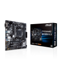 ASUS PRIME B450M-K II DDR4 4400MHZ 1XVGA 1XHDMI 1XDVI 1XM.2 USB 3.2 MATX AM4 (2. VE 1.NESİL İŞLEMCİ UYUMLU)